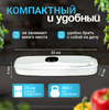 Вакуумный упаковщик для продуктов, 10 пакетов