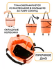 Сумка складная на колесиках 4 цвета