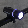 Фонарь велосипедный передний 2 режима, 5 LED,   4xААА, 10х3х6.5см, пластик SILAPRO 